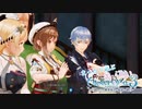 まったり遊ぶライザのアトリエ3#9