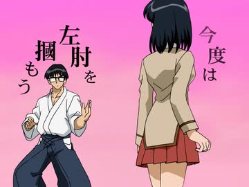 スクールランブル　＃4　ブタはブーブー！ネコはニャー！カエルもカッパもガーガーガー！