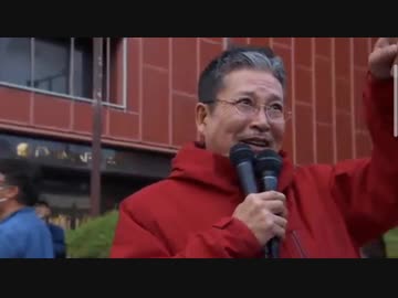 世界同時多発デモ 【細川博司医師演説】全編