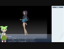 ずんだもんと始める自家製フィギュア日記ー早瀬ユウカ編ーpart1