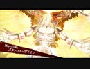 黎の軌跡Ⅱ　ルキヴァス4sp   白き魔王　番外編①
