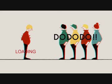 【蚤音(nomine)】ドゥードゥードゥー - ⌘ハイノミ 歌いました。【歌ってみた】