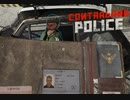 【Contraband Police】どう見ても写真違うんだよなぁ　[Part14]