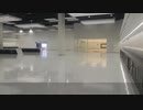 Concrete Polishing