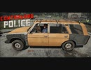 【Contraband Police】君の事情はまぁ分かるけどね？　[Part15]
