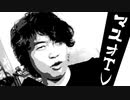 外界フォーキタア