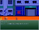 「AARPGクロスオーバーリレー」プレイ動画（第26話）vol2