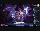 今のうちに使え！Lv2イシズPUNK！【遊戯王マスターデュエル】