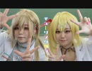【コスプレ】チューリングラブ 踊ってみた【にじさんじ】