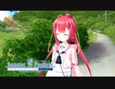 【Summer Pockets】ついに最強の鬼と対峙…！？おむすびポーチがかわいすぎる！#176【REFLECTION BLUE】