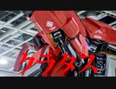 Amazonが裏で巨大搭乗型ロボットを販売しているらしい【都市伝説】