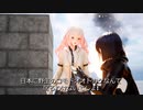 スマホで変なブログを見てる狩場崎さん。