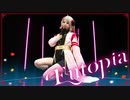 【踊ってみた】Eutopia/鐘嵐珠【虹ヶ咲学園スクールアイドル同好会】