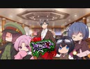 【サタスペ】探偵スペシアル1st ■■倶楽部～第四話【ゆっくりTRPG】