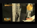 メタルギアソリッド4 part6 [VOICEROID実況]