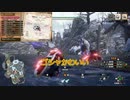【MHSB百狩行脚2023ー89狩目】【モンスターハンターライズサンブレイク】