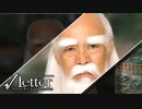 【√Letter ルートレター】変なじいさんと一緒に恋占いしてみた。八重垣神社の鏡の池に訪問！#5【Last Answer】