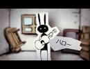 【春らしいので】風待ちハローワールド_cover/バレル【歌ってみた】