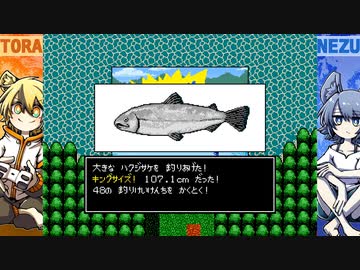 [ゆっくり実況]　クトゥルフ神話RPG 水晶の呼び声Append　その2