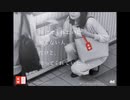ACジャパン ラジオCM 知ってくれていた人。 20秒版&40秒版