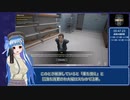 ポリスシュートアウト 無料版　Any%RTA　5分1秒