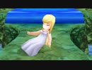 FF3R 11