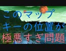 モトイケメンが逃げて戦うDBB　シーズン２　第4話