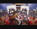 旧大戦の生き残りのワンダー勢がようやく始められた英傑大戦 第三二廻【リーグC/5枚馬鹿松】