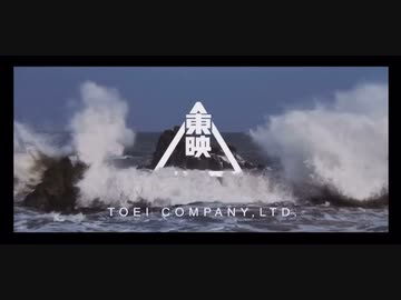 ホモと見るみんな大好き第2号.ichimonji