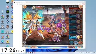 [アビオ] 機械神ヤルダバオト HEROIC [神姫PROJECT]