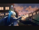 パノラマ・ドリーマー /こん feat. 初音ミク