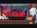 【艦これ】E3甲-3装甲破砕