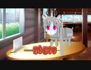 テツノニジカ　黙食編