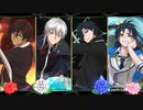らぶバザLYNX&ChatNoir編 Chapter13  絆を断ち切る永別譚(フェアウェル)