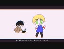 【手描きAPH】固い…【島国】