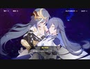 【崩壊3rd】フカさんと識ちゃん