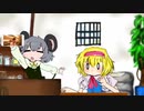 材料を　その場で仕入れる　NYN姉貴