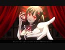 ブローケン・ハート / 初音ミク