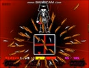 worldchange chara-extreme-hard-mode (undertaleau)