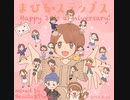 【まひる✿】まひる＊ステップス【踊ってみた】