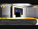 ◉これを機に私もダンガンロンパやろうpart33◉