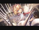 【怪綺談ヴォーカル】Draw the Emotional   「Can't release」　【アリスファンの聖地リンク】