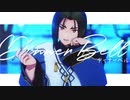 【うたわれるものMMD】オシュトル様でディナーベル【モーション配布】
