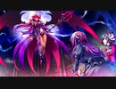 グリム・ガーディアンズ#009