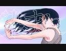 染まれ /ぴゃらん (cover)