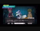 【メダロットS】物語を楽しむメダロット 激戦！ロボトル ハクマ編2