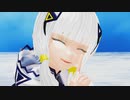 【改変モデル】ヒミツ【可不】