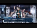 勇者が往く！　FGOイベント【カルデア重工物語】実況　part2
