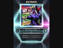 【SDVX_Ⅵ】Brave Power Leader 《 = Voltage = 》 [MXM 18]