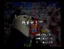 くまうた　（6678）「残業続きで」　唄：嵐山クマ男（夫）